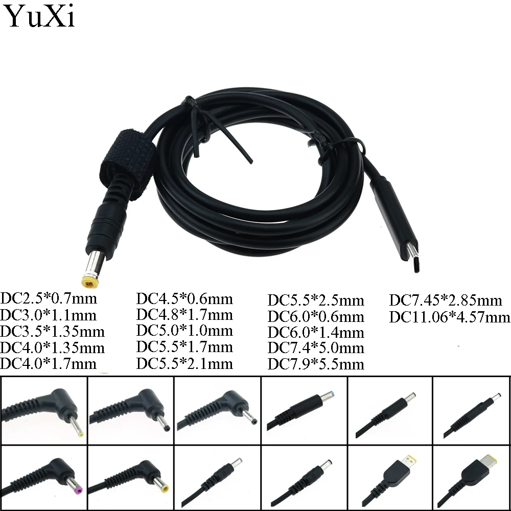 Кабель зарядный YuXi USB Type C PD шнур адаптер питания постоянного тока переходник с 14