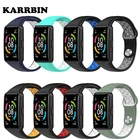 Двухцветный силиконовый ремешок KARRBIN для Huawei Band 6, сменный ремешок для смарт-браслета Honor Band 6