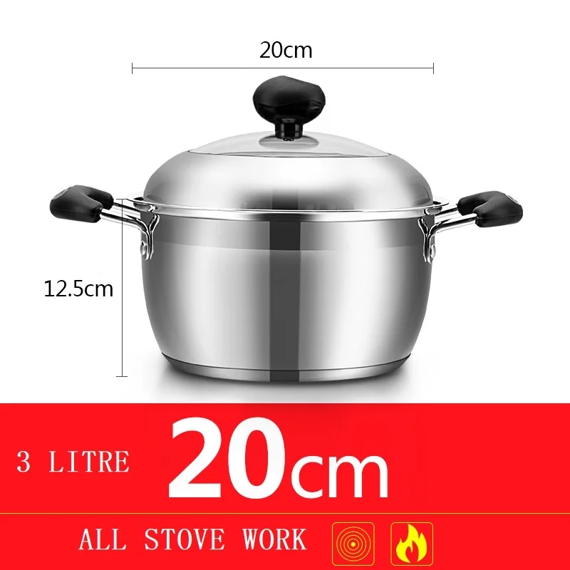 Кастрюля для приготовления пищи толстая 3 л кастрюля из нержавеющей стали