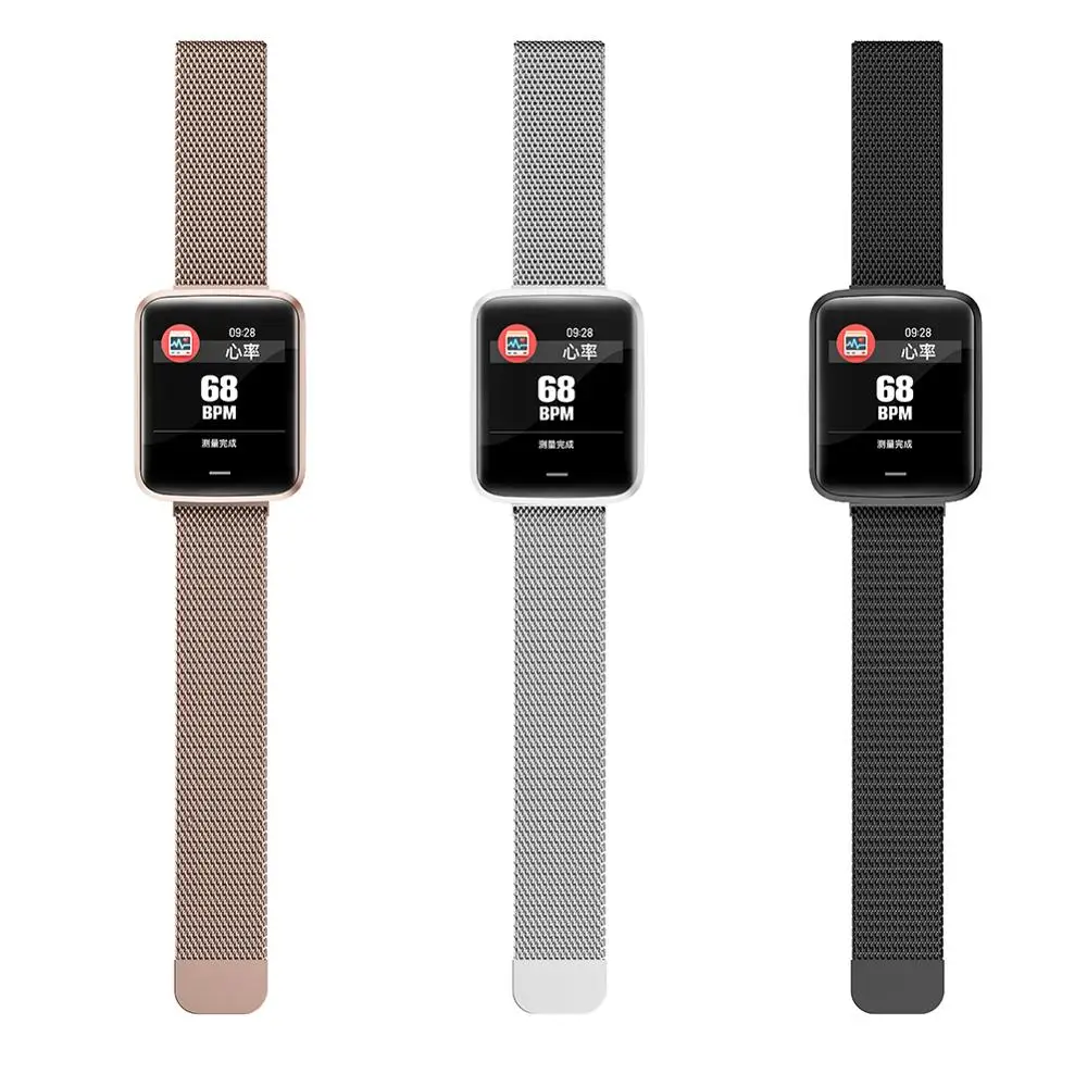 Смарт браслет H19 мужской водонепроницаемый с цветным дисплеем 1 3 дюйма|Женские