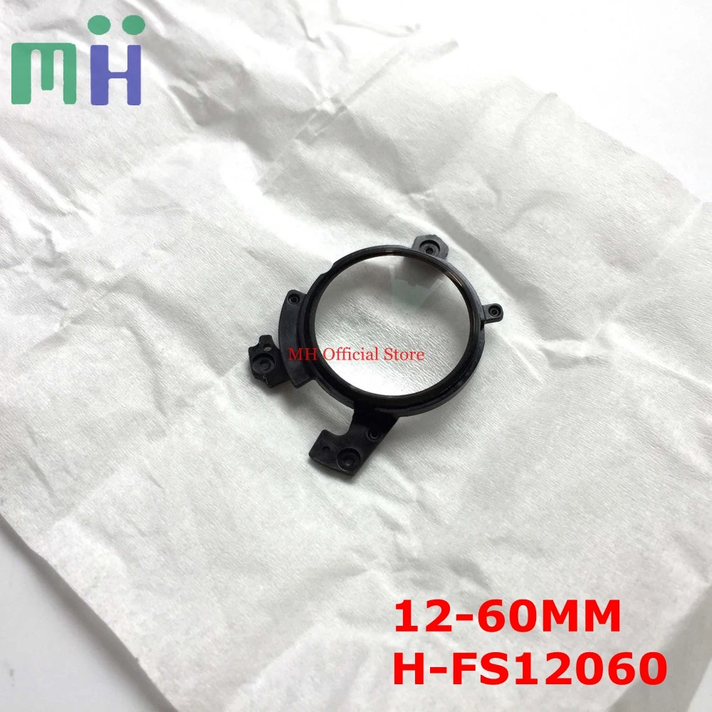 Новинка 12 60 H FS12060 объектив с задним байонетным креплением стекло для Panasonic мм Lumix G