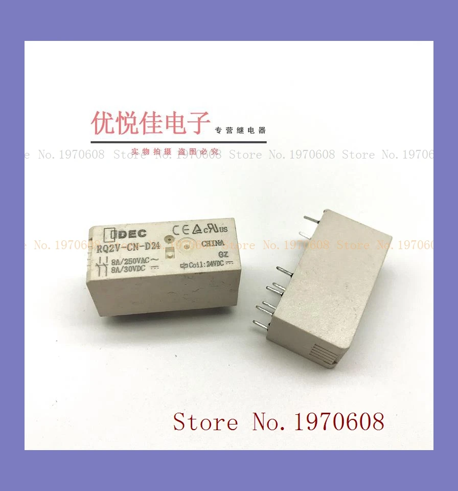 

G8SE-1A4-E-12VDC 320 Ом