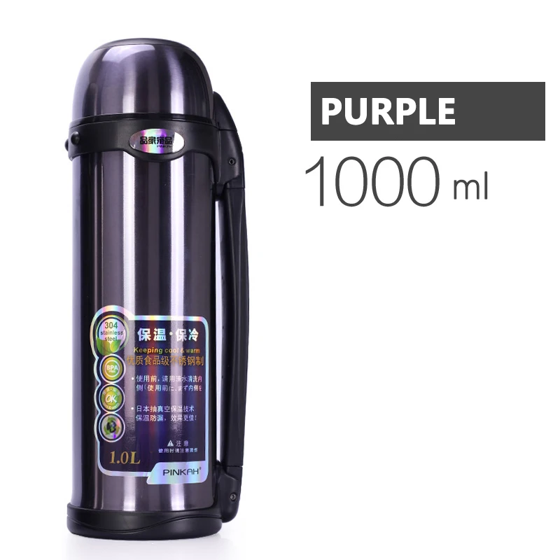 PURPLE 1000 мл Outdoore вакуумные фляжки 36 часов изоляции двухслойная дорожная фляжка для воды 304 нержавеющая сталь матовая поверхность термос - Цвет: PURPLE
