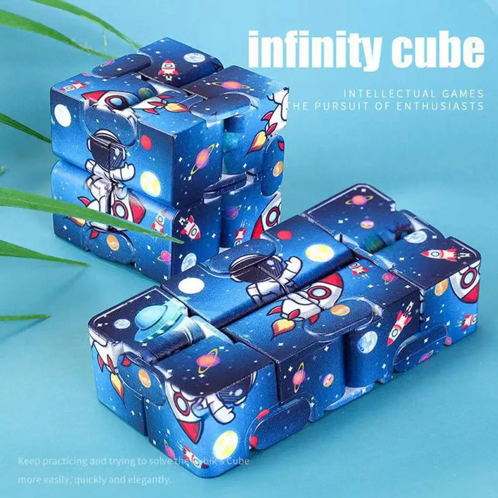 Кубики Infinity игрушки для снятия стресса игрушка детей и взрослых крутой