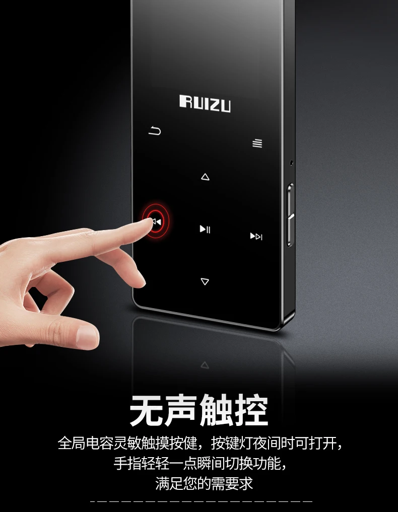 Ruizu mp3-плеер аудио плеер электронная книга рекордер радио без потерь Музыкальный плеер Видео плеер часы