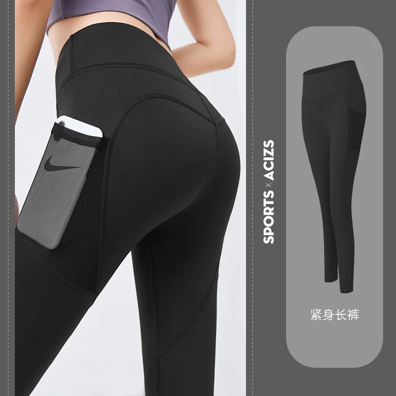

2020High Quality Mesh Side Pocket Running Fitness Leggings Sweet Girls Pink Line Design Sexy Sport Women Solid thin Ankle-Length