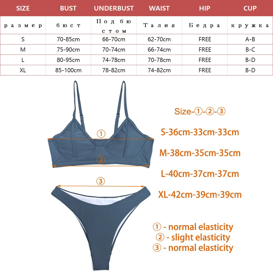 

Sexy Solid/Floral/Tie Dye Thong Brazilian Push Up Bikini Set 2020 Swimsuit Women Swimwear Beach Wear Swim Bathing Suit Beachwear