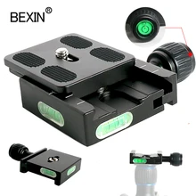 Адаптер BEXIN QR50 для штатива с шариковой головкой адаптер быстрого