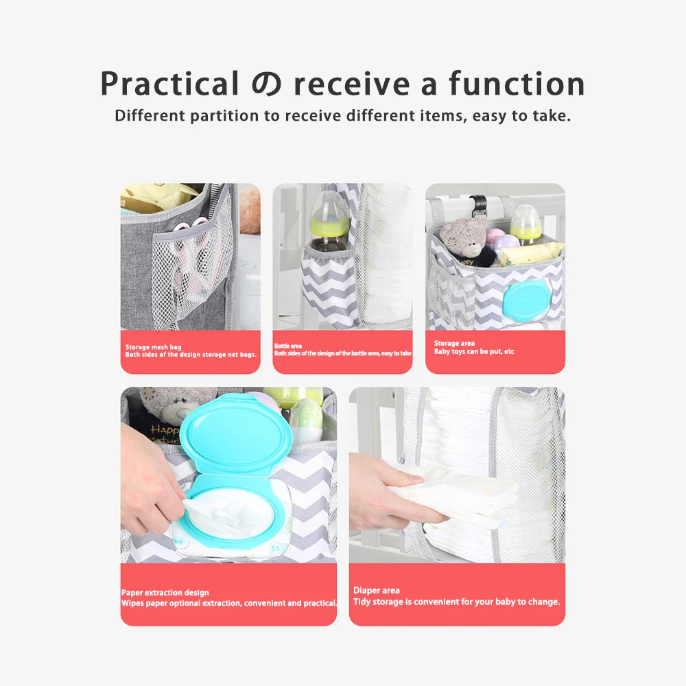 Висячая сумка для хранения органайзер детской кровати висячие Сумки