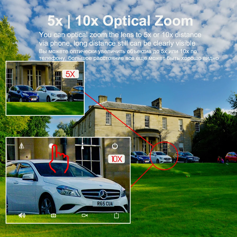 HD 1080P 5MP 4G сим-карта панорама/наклон/зум IP Камера открытый 5X 10X зум Автофокус