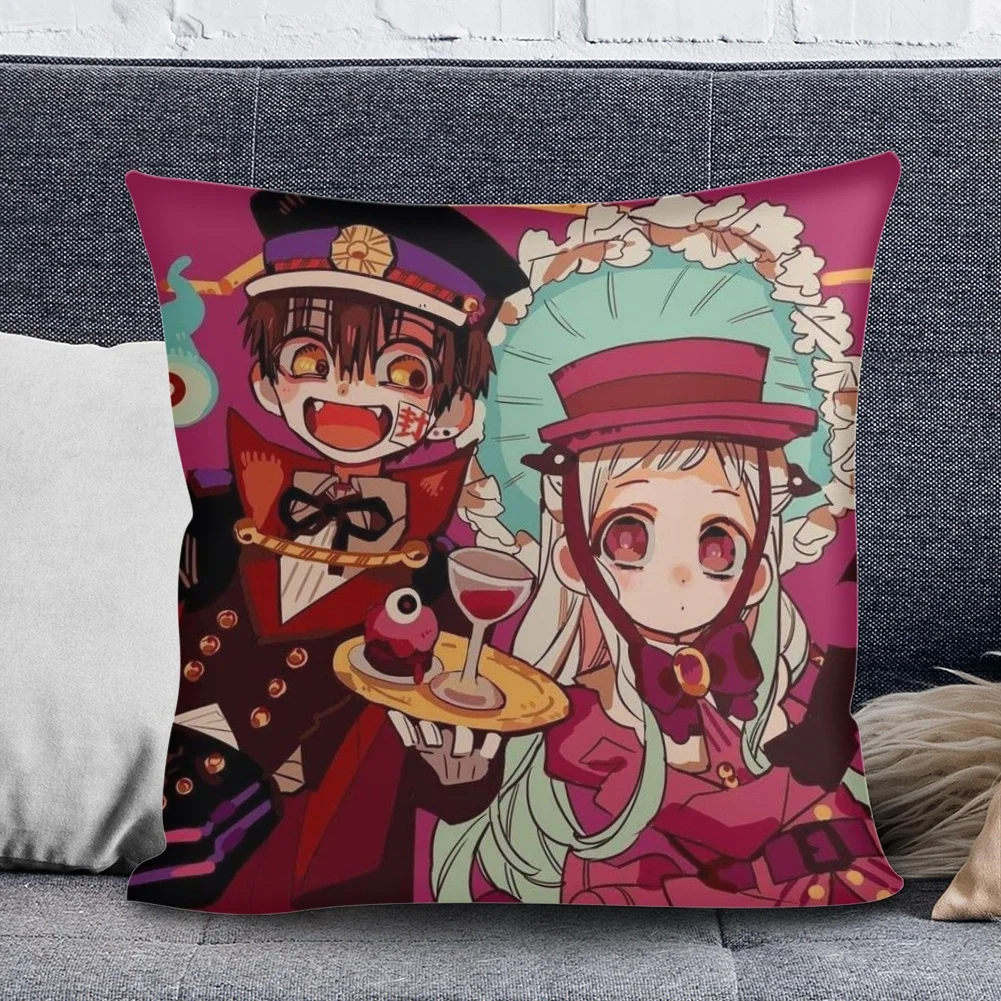 

Чехол для подушки Upetstory Baku Shounen Hanako для гостиной, дивана, кровати, автомобиля, мягкий декоративный чехол для подушки, чехол для подушки для до...