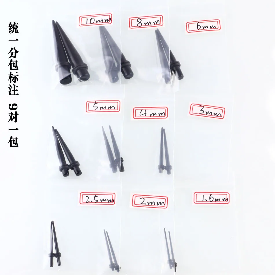2019 New 36Pcs/Set Hot Acrylic Ear Gauge Taper And Plug Stretching Kits Flesh Tunnel Expansion Body Piercing Jewelry 14G-00G | Украшения и