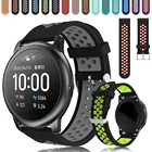 Двойной Цветной силиконовый ремешок для Haylou Solar LS05 Смарт-часы спортивные браслеты ремни для XiaoMi Haylou Солнечный ремешок для часов Correa