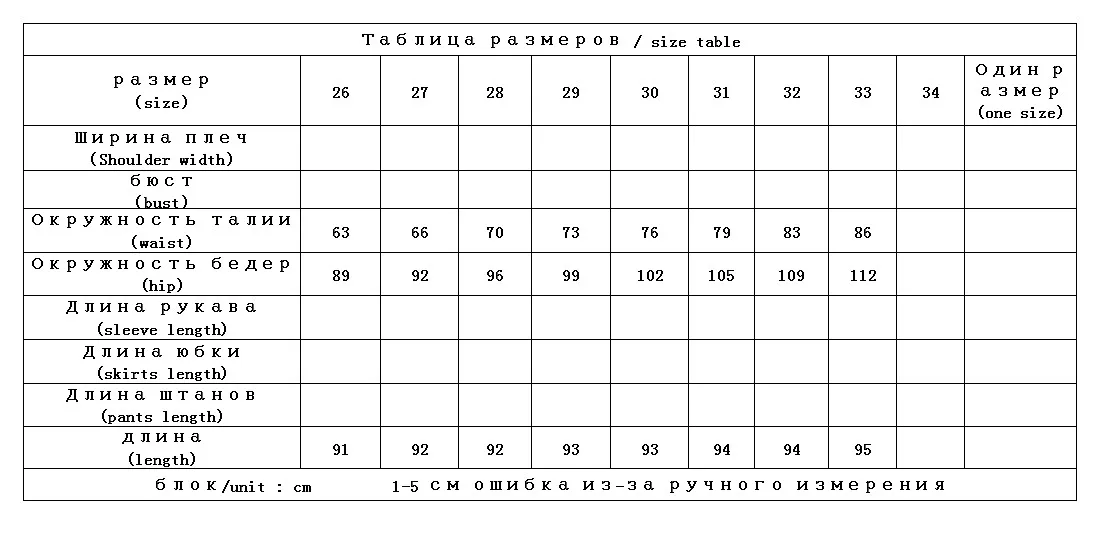 

Ankle-Length Fall 2021 Elastic Autumn Pockets Harem Pants with High Waist Casual Pantalon Femme Moms Vintage