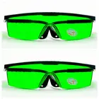 2 шт 400nm-450nm синие лазерные защитные очки f синие очки защитные очки