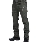 Мужские тактические брюки-карго IX9, уличные штаны для военных и спецназа, спортивные штаны для походов, охоты