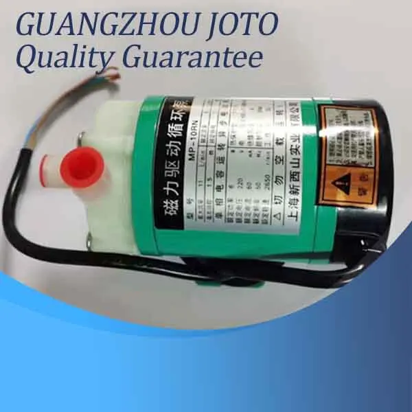 Насос с магнитным приводом из нержавеющей стали 50 Гц/60 Гц для пищевой и