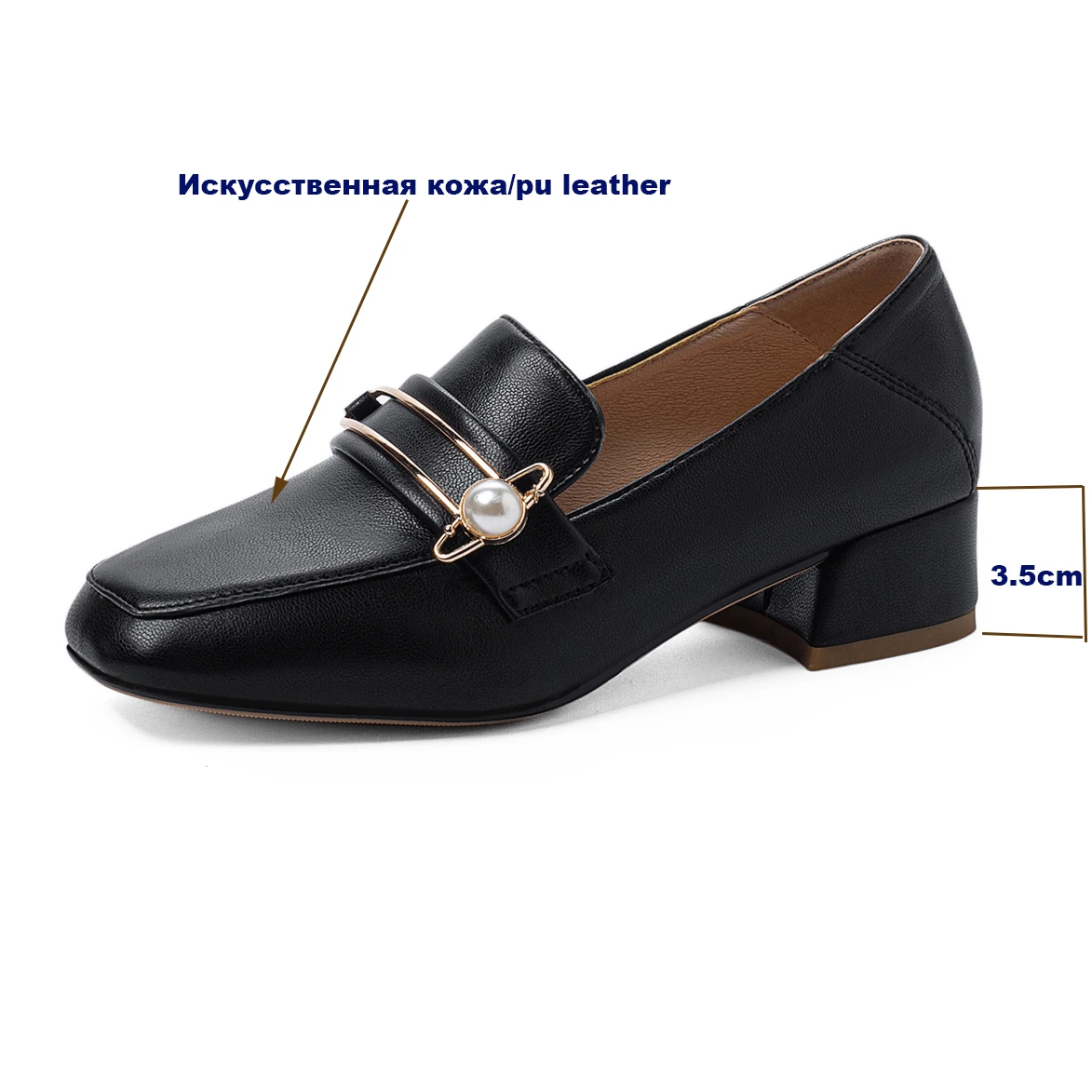 

Kickway Sweet Thick Heels Pumps For Women Pu Leather Pearl Decoration Shoes Woman Heels Spring Wedding Women Shoes New Size 43