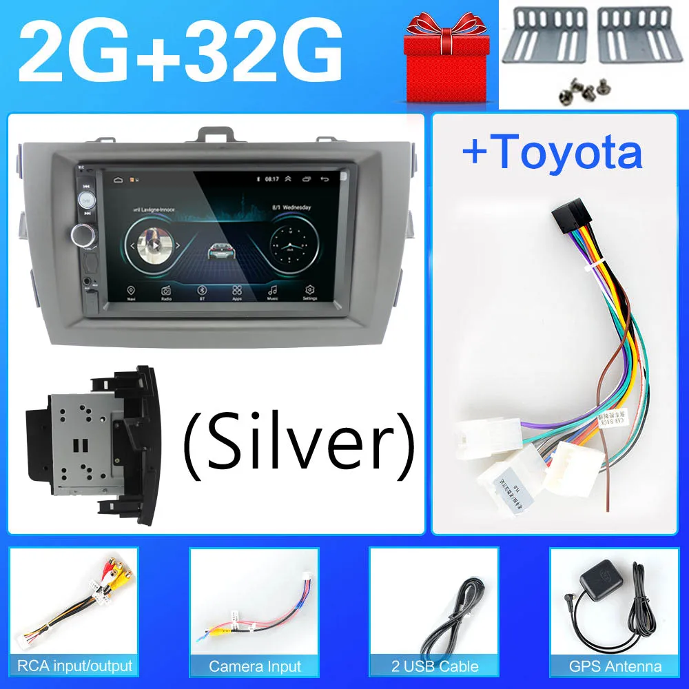 Silver-7010UI1-2G Автомобильный Радио Android 8,1 мультимедийный плеер для Toyota Corolla E140/150 2006 2007 2008 2009 2010 2011 2012 2013 wifi gps навигация - Цвет: Silver-7010UI1-2G