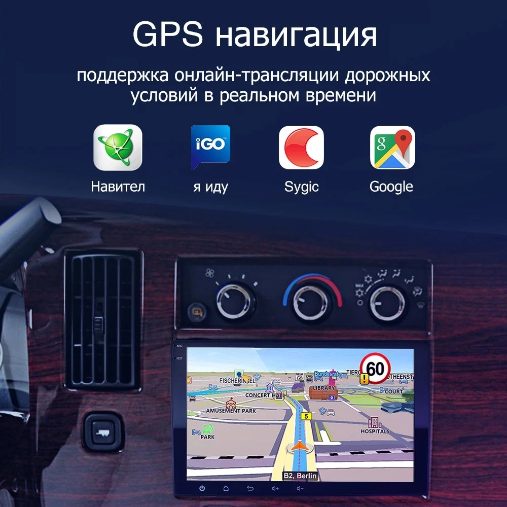 Автомобильный DVD плеер 2Din с GPS радио Android 10 1 для GMC Sierra Yukon Denali надлежащего качества