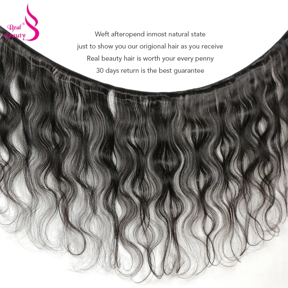 REALBEAUTY бразильские объемные волнистые 3 пучка с кружевной застежкой Remy