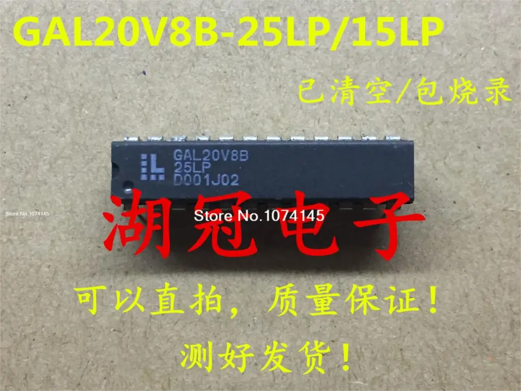 10 шт./лот GAL20V8B 25LP DIP|Стартеры| |