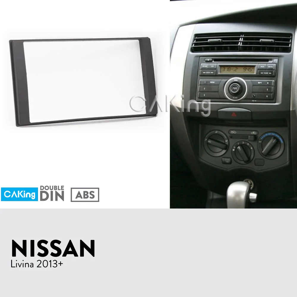 Автомобильная панель Fascia Для Nissan Micra (K13) March Note (E12) Versa 2013 2017|Панели| |