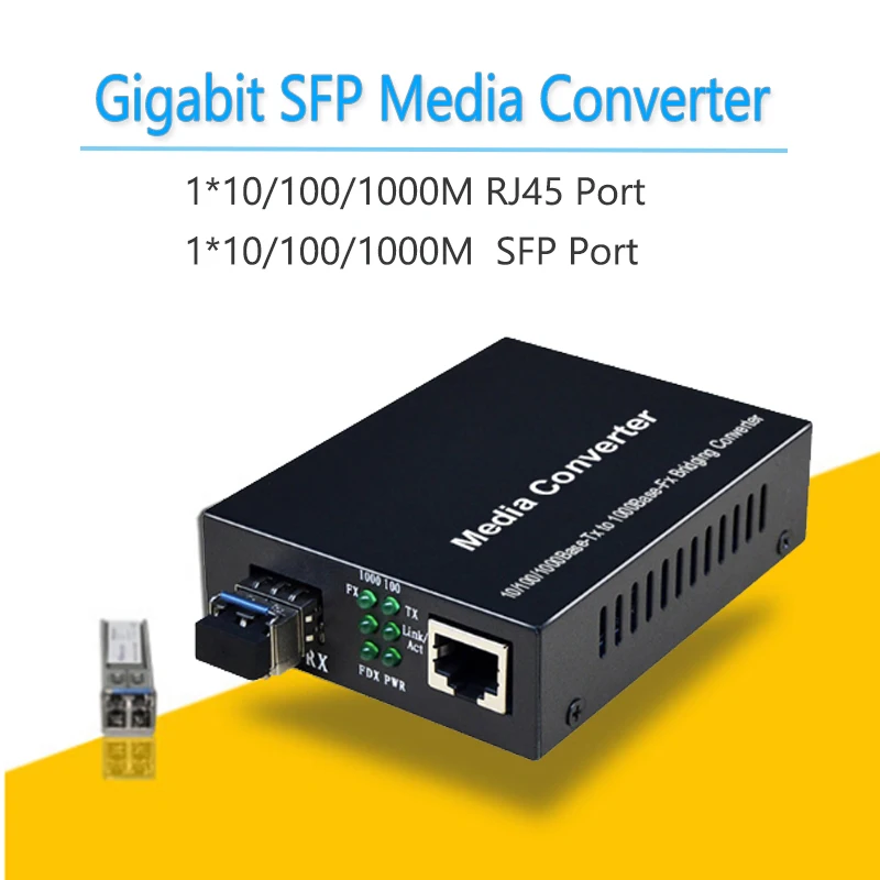 Гигабитный 1 SFP Ethernet медиаконвертер с оптоволоконным портом. 10/100/1000 Мбит/с медиа
