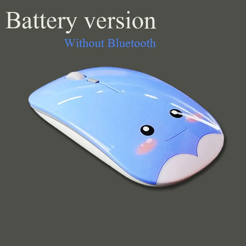 

Office Cute Color Computer Mouse Wireless Mouse for Girl Silent Notebook Optical Mouse Rechargable Fashion Mute Mice for Laptop