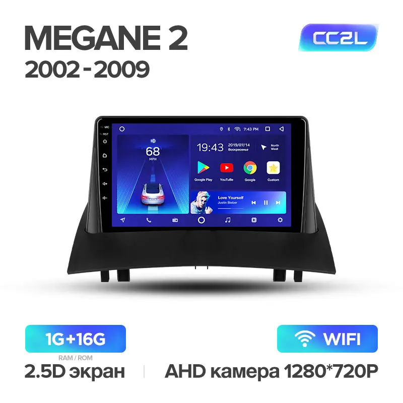 TEYES CC2 Штатная магнитола для Рено Меган 2Renault Megane 2 2002-2009 Android 8.1, до 8-ЯДЕР, до 4+ 64ГБ 32EQ+ DSP 2DIN автомагнитола 2 DIN DVD GPS мультимедиа автомобиля головное устройство - Color: Megane 2 CC2L 16G