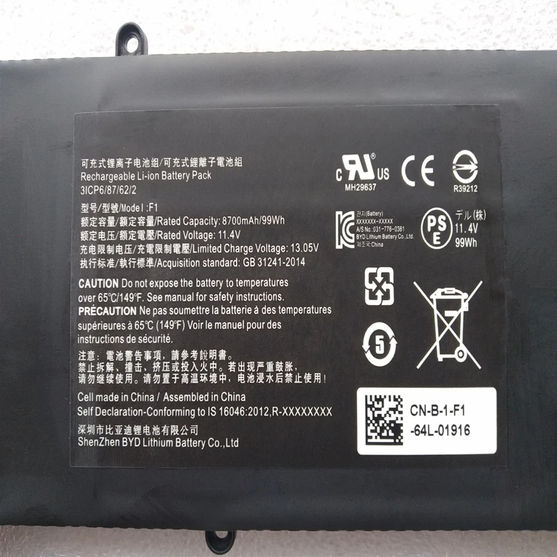 Фото RZ09-0166 Аккумулятор F1 для Razer Blade Pro RZ09 01662E52 01662E53 01663E52 01663E53 01662E54 01663E54 01663W52 R3U1 R3B1 R341 R3G1 №2