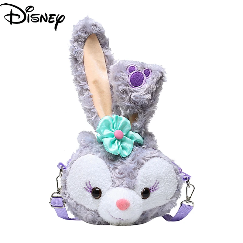 

Сумка-мессенджер из мультфильма Диснея «Звезда»