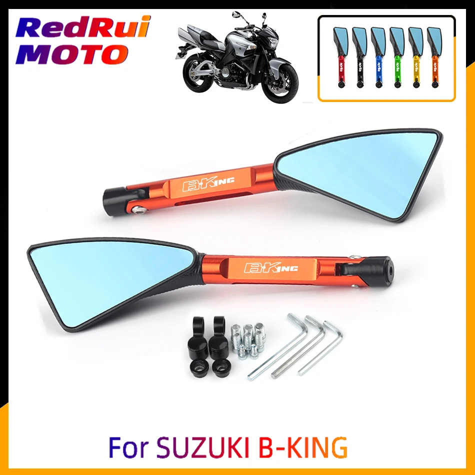 Алюминиевое боковое зеркало заднего вида для мотоцикла SUZUKI B KING BKING 2008 2009 2010 CNC