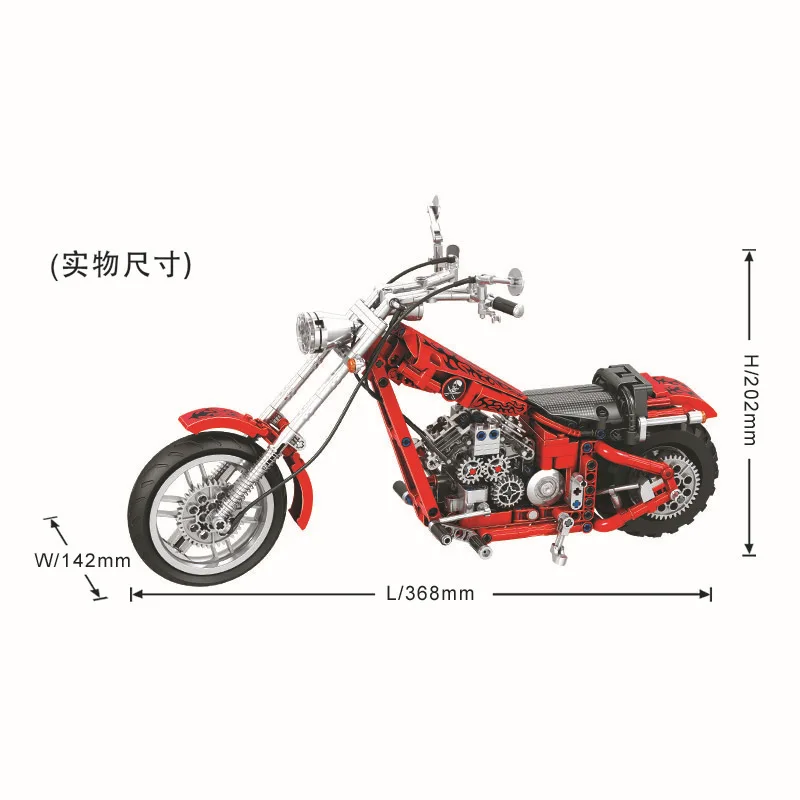 Техническая серия 568 шт. модель крейсерского мотоцикла конструктор мотоцикл