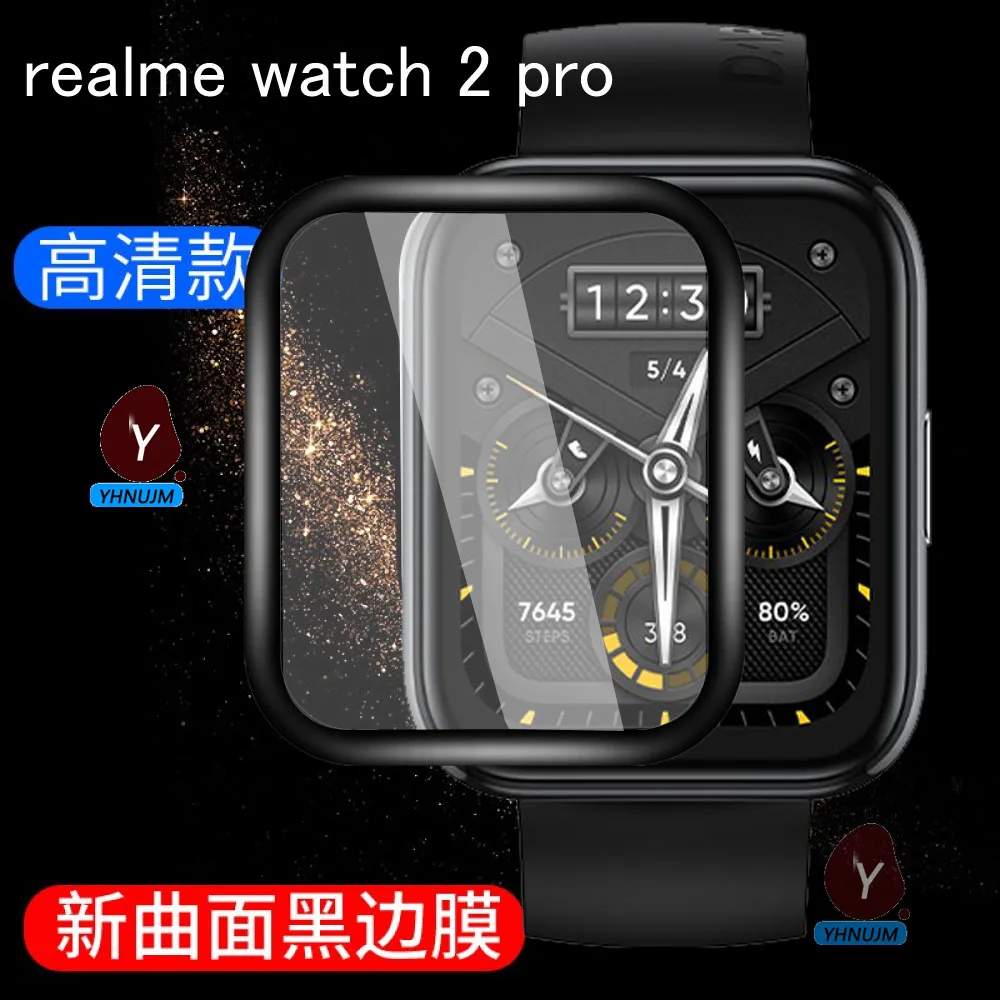 

Защитная пленка для смарт-часов Realme Watch 2 Pro, защита экрана, аксессуары для смарт-часов realme Watch 2 pro, полное покрытие экрана