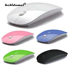 Kebidumei Новинка 2 в 1 беспроводная Двухрежимная Bluetooth 5,0 + 2,4 ГГц мышь 1600 DPI ультратонкая эргономичная Портативная оптическая мышь для ПК