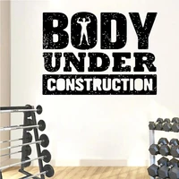 Body Under Construction Fitness Wall Decal Gym Quote Vinyl Wall Sticker Workout Bodybuilding Bedroom Removable Home Decor S175