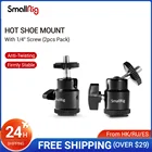 SmallRig крепление Горячий башмак для камеры 14 дюйма с дополнительным винтовым кронштейном 14 дюйма крепление холодного башмака для Dslr (2 шт. в упаковке)-2059