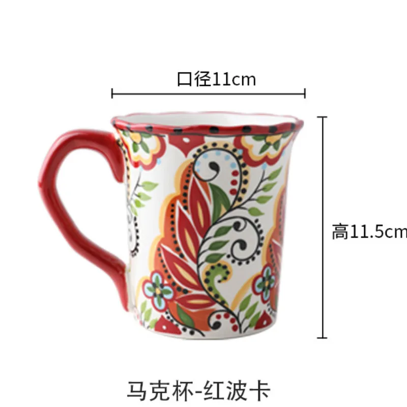 Ручная роспись керамическая кружка для молока и кофе завтрака ручной работы