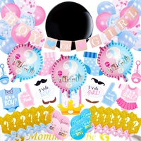87pcs gender reveal party decorations boy or girl 36 black latex balloons with confetti cake toppers team boy girl stickers
