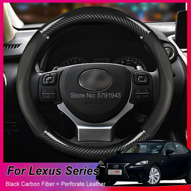 

15 inch Non-slip Carbon Fiber Black Leather Car Steering Wheel Cover For Lexus Series