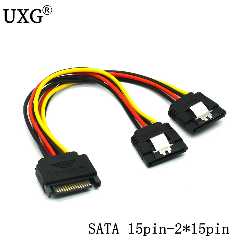 Кабель питания для жесткого диска 20 см 15 контактов SATA II|Компьютерные кабели и