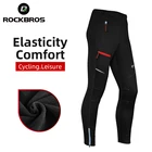 Велосипедные брюки ROCKBROS для мужчин и женщин, ветрозащитные дышащие штаны для горных велосипедов, брюки для бега и пешего туризма, 3XL, на летозиму