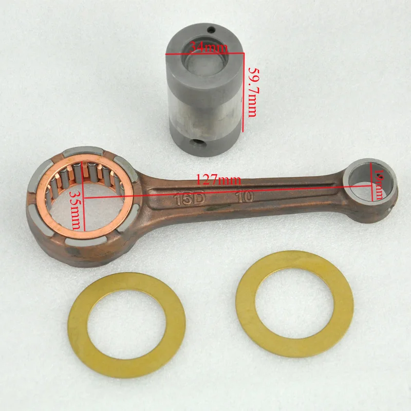 Комплект Шатунов для мотоцикла Suzuki AN250 Burgman250 Skywave250 Burgman SKYWAVE 250 1998 2006 DR250SES 1990