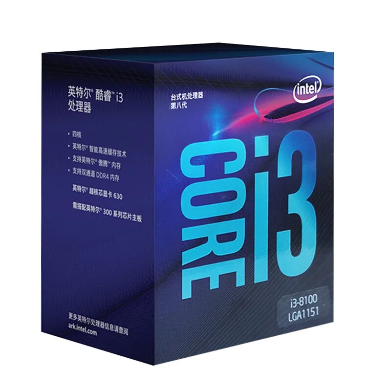 Процессор Intel Core i3-8100 для настольного компьютера 4 ядра до 3 6 ГГц Turbo