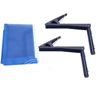 portable clip type table tennis net rack kit ping pong game playing accessories 2m standard table tennis rack