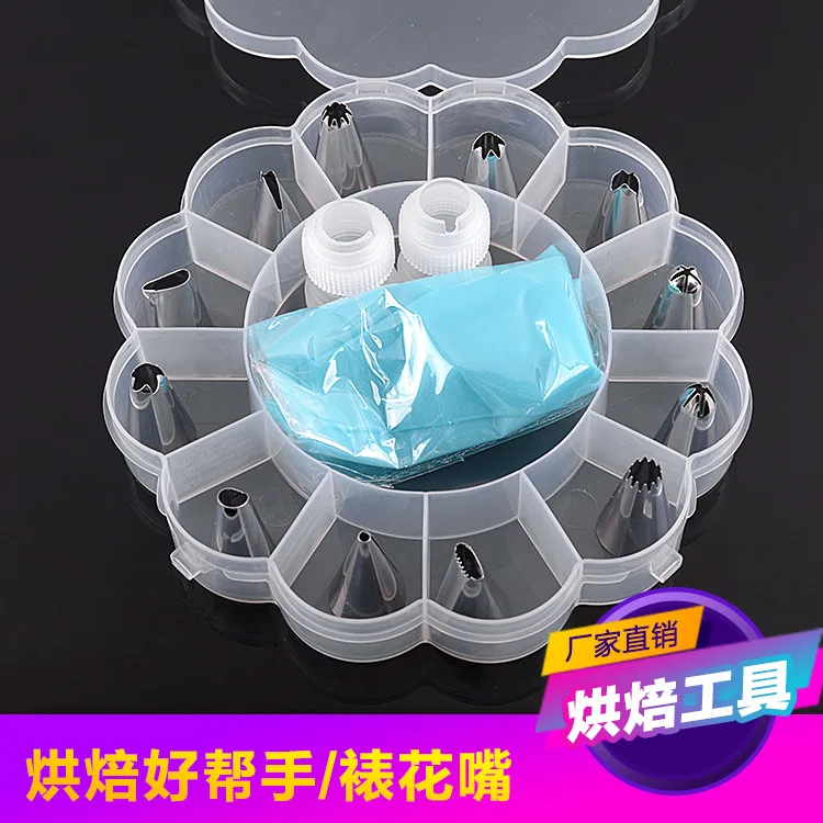 12 головок украшения рот торт крем Рот Набор для ТПУ мешок растворитель