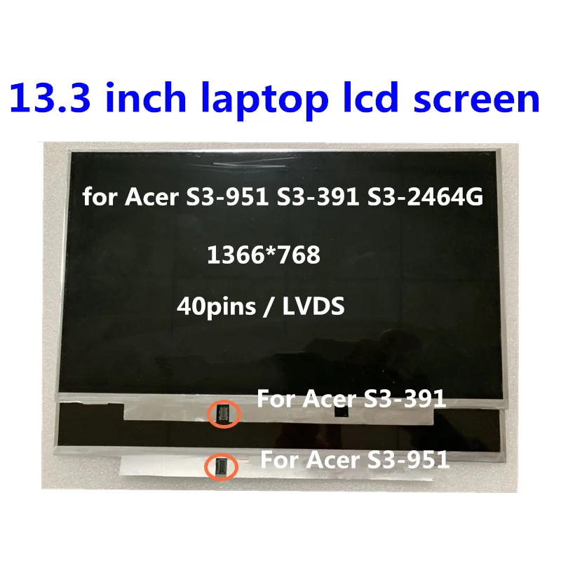 13 3 &quotНоутбук ЖК дисплей экран для Acer S3 951 391 2464G B133XW03 V3 B133XTF01.0 B133XTF01.1 B133XTF01.2