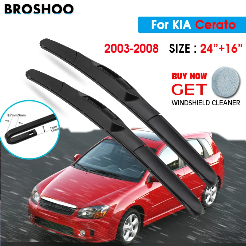 

Car Wiper Blade For KIA Cerato 24"+16" 2003-2008 Atuo Windscreen Windshield Wipers Blades Window Wash Fit U Hook Arms