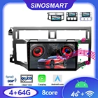 Sinosmart автомобильный радиоприемник с навигацией GPS для Toyota FJ Cruiser Avalon 2013-2015 2din 2.5D IPSQLED экран 8 ядер, DSP 48EQ